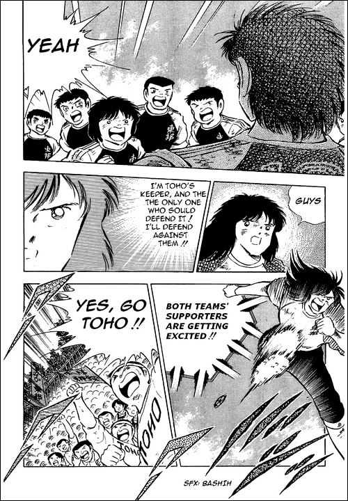 Read Captain Tsubasa Manga Online
