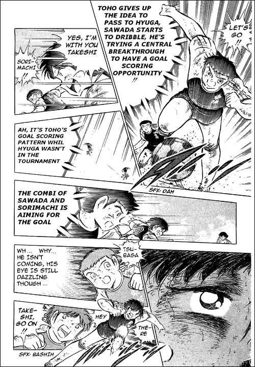 Read Captain Tsubasa Manga Online