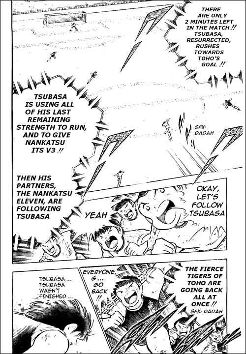 Read Captain Tsubasa Manga Online