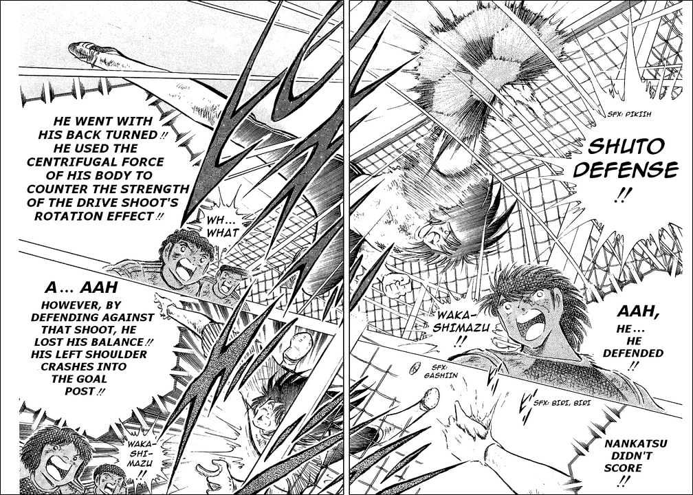 Read Captain Tsubasa Manga Online
