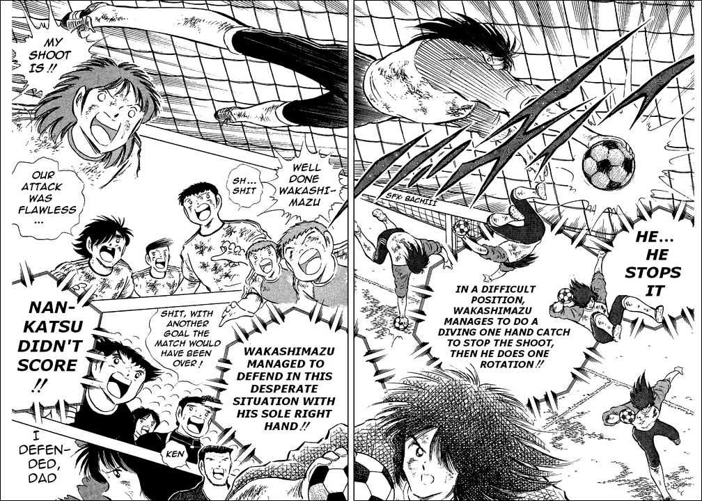 Read Captain Tsubasa Manga Online