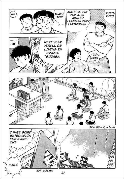 Read Captain Tsubasa Manga Online