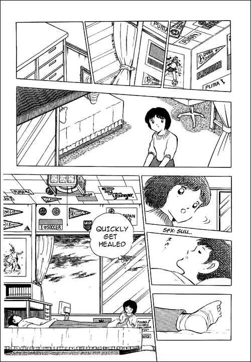 Read Captain Tsubasa Manga Online