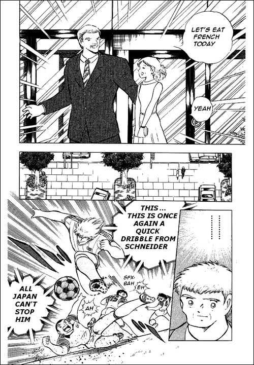 Read Captain Tsubasa Manga Online