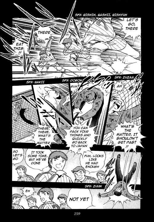 Read Captain Tsubasa Manga Online