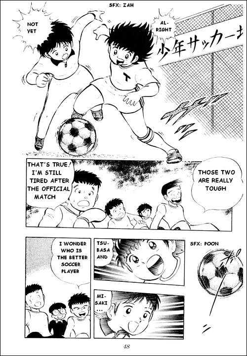Read Captain Tsubasa Manga Online