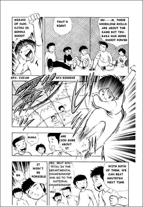 Read Captain Tsubasa Manga Online