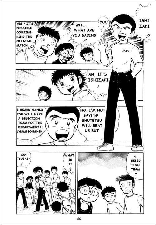 Read Captain Tsubasa Manga Online