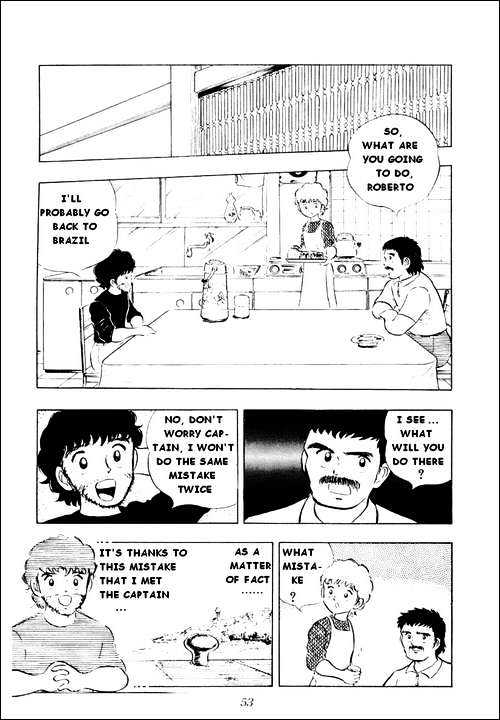 Read Captain Tsubasa Manga Online
