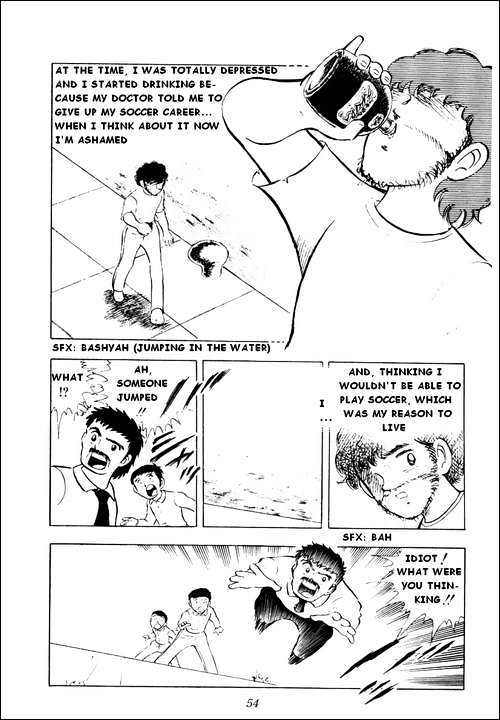 Read Captain Tsubasa Manga Online
