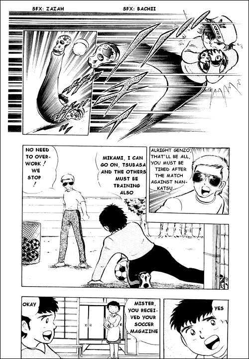 Read Captain Tsubasa Manga Online