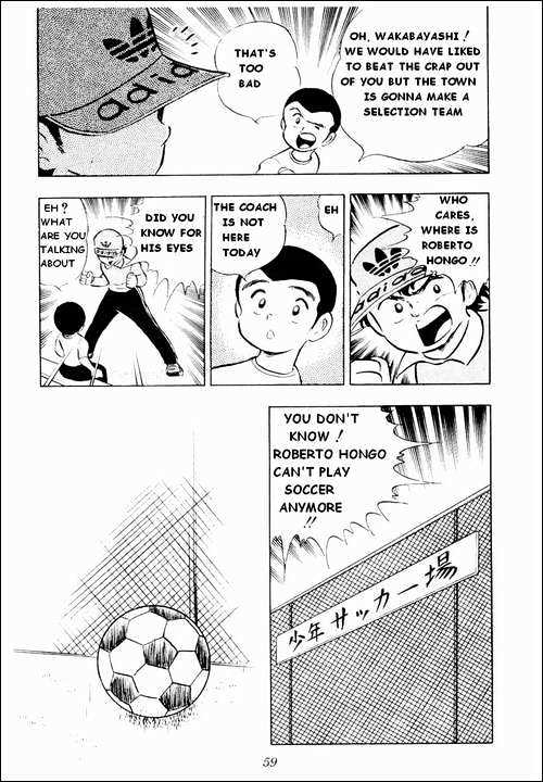 Read Captain Tsubasa Manga Online