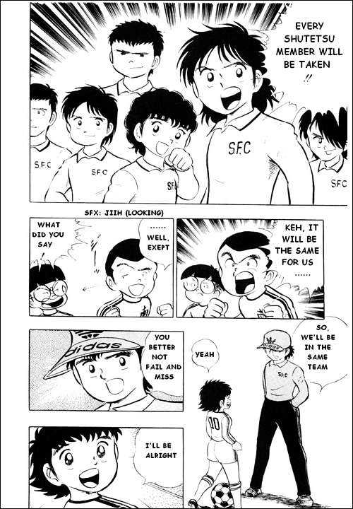 Read Captain Tsubasa Manga Online