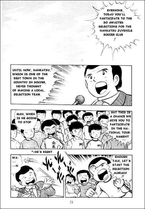 Read Captain Tsubasa Manga Online