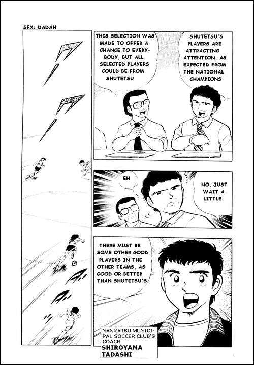 Read Captain Tsubasa Manga Online