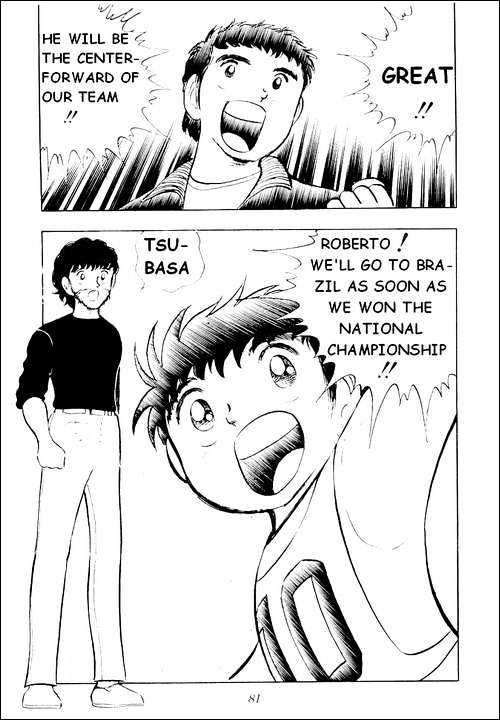 Read Captain Tsubasa Manga Online