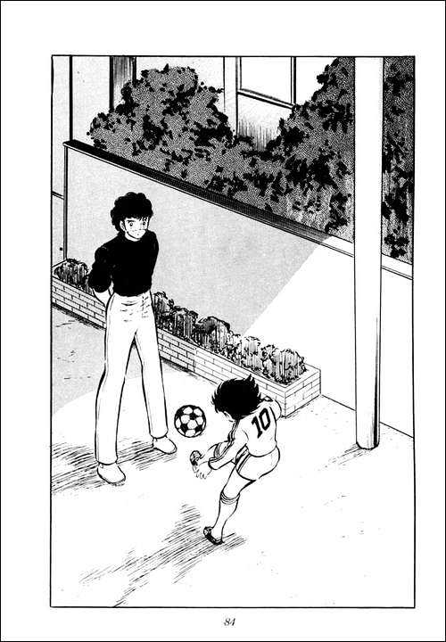 Read Captain Tsubasa Manga Online
