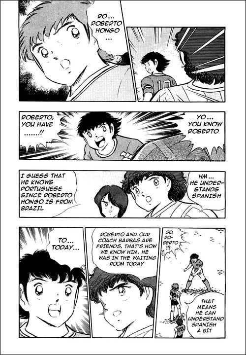 Read Captain Tsubasa Manga Online