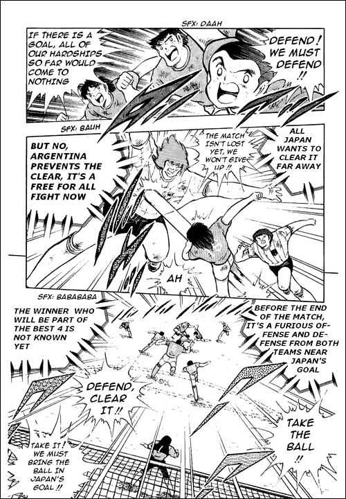 Read Captain Tsubasa Manga Online