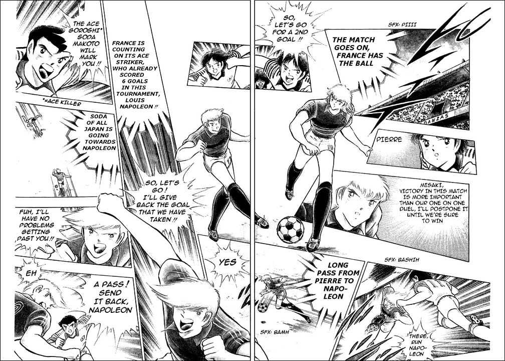 Read Captain Tsubasa Manga Online