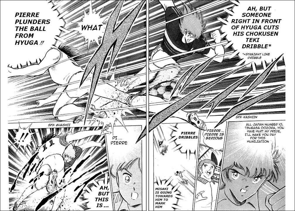 Read Captain Tsubasa Manga Online