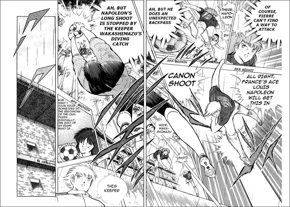 Read Captain Tsubasa Manga Online