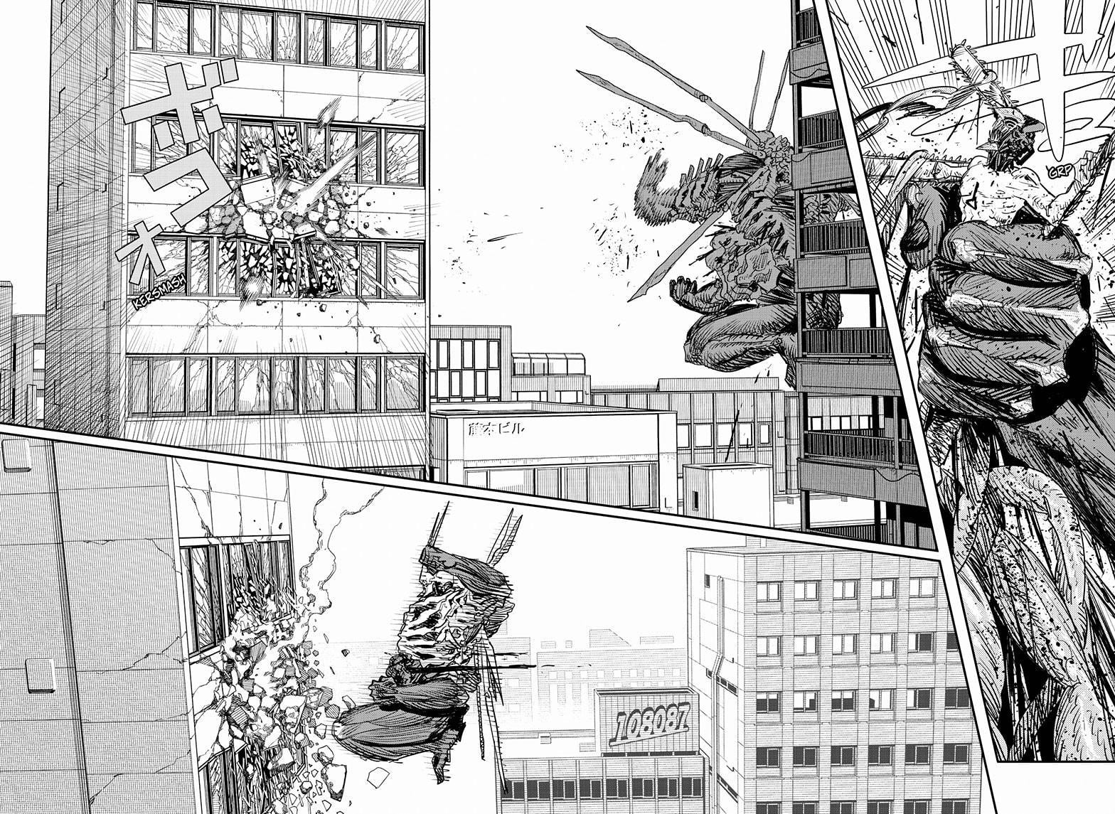 Read Chainsaw Man Manga Online