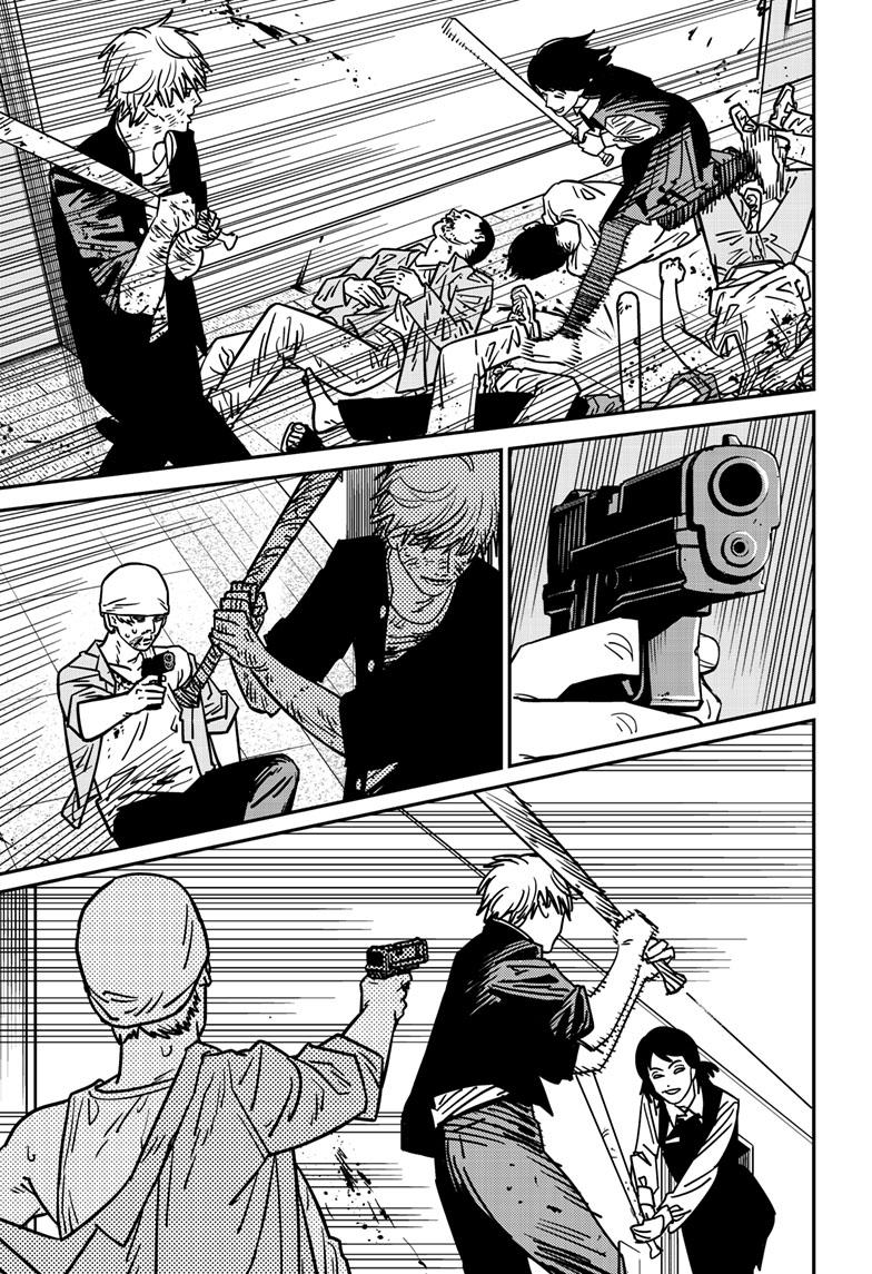 Read Chainsaw Man Manga Online