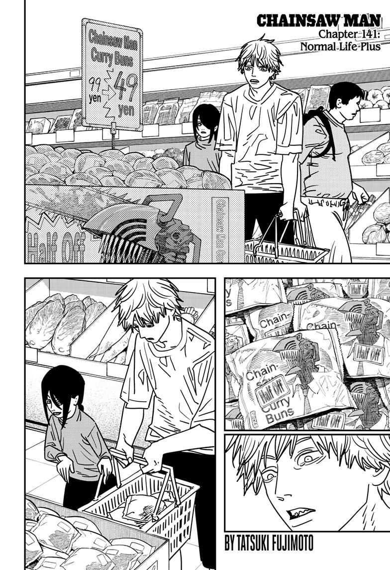 Read Chainsaw Man Manga Online