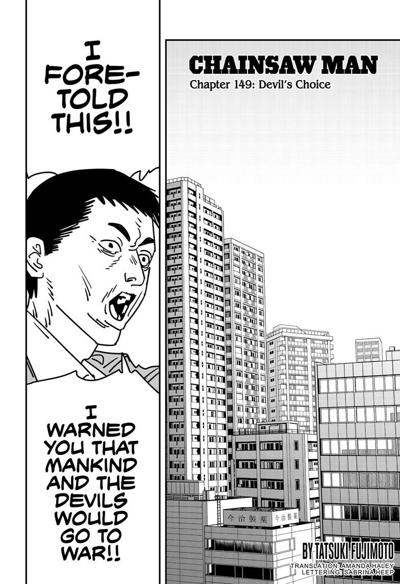 Read Chainsaw Man Manga Online