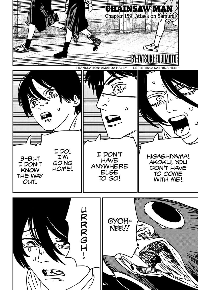 Read Chainsaw Man Manga Online