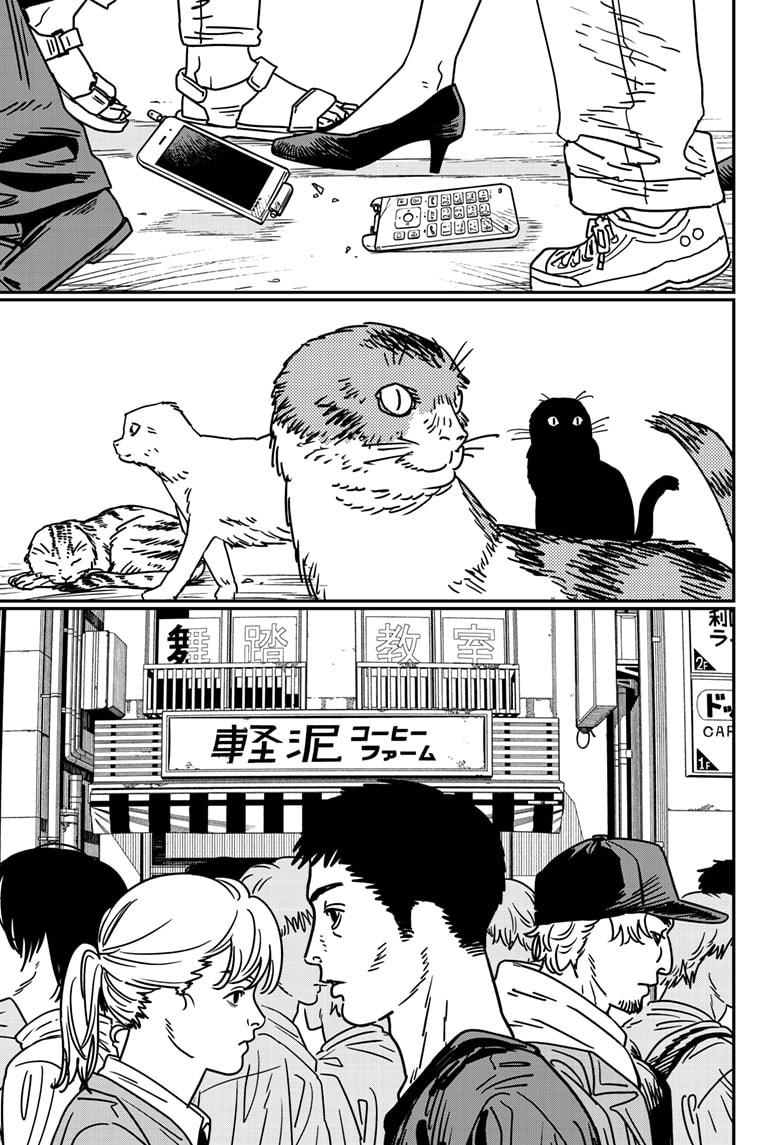 Read Chainsaw Man Manga Online