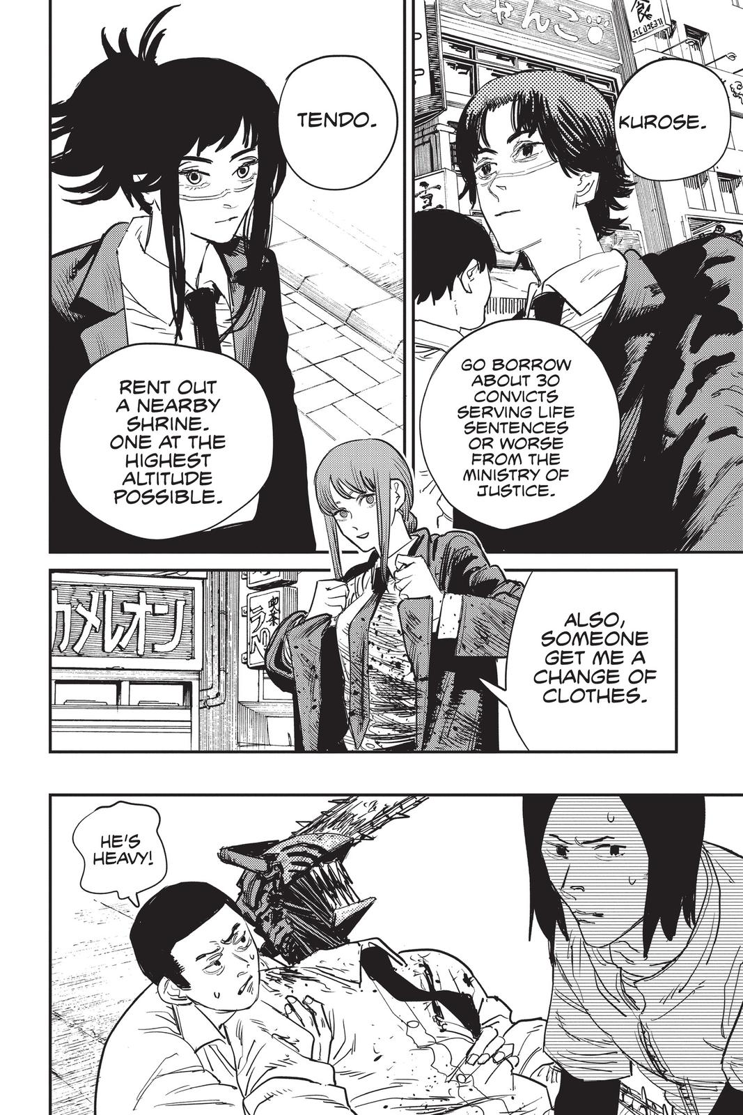 Read Chainsaw Man Manga Online