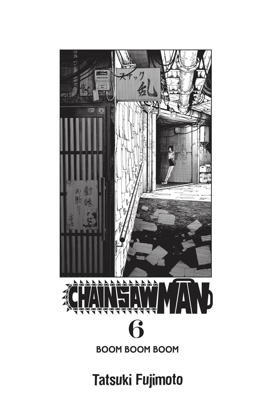 Read Chainsaw Man Manga Online