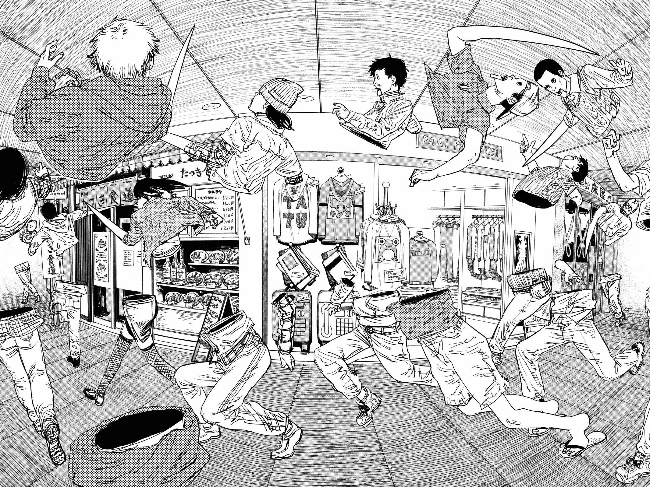 Read Chainsaw Man Manga Online