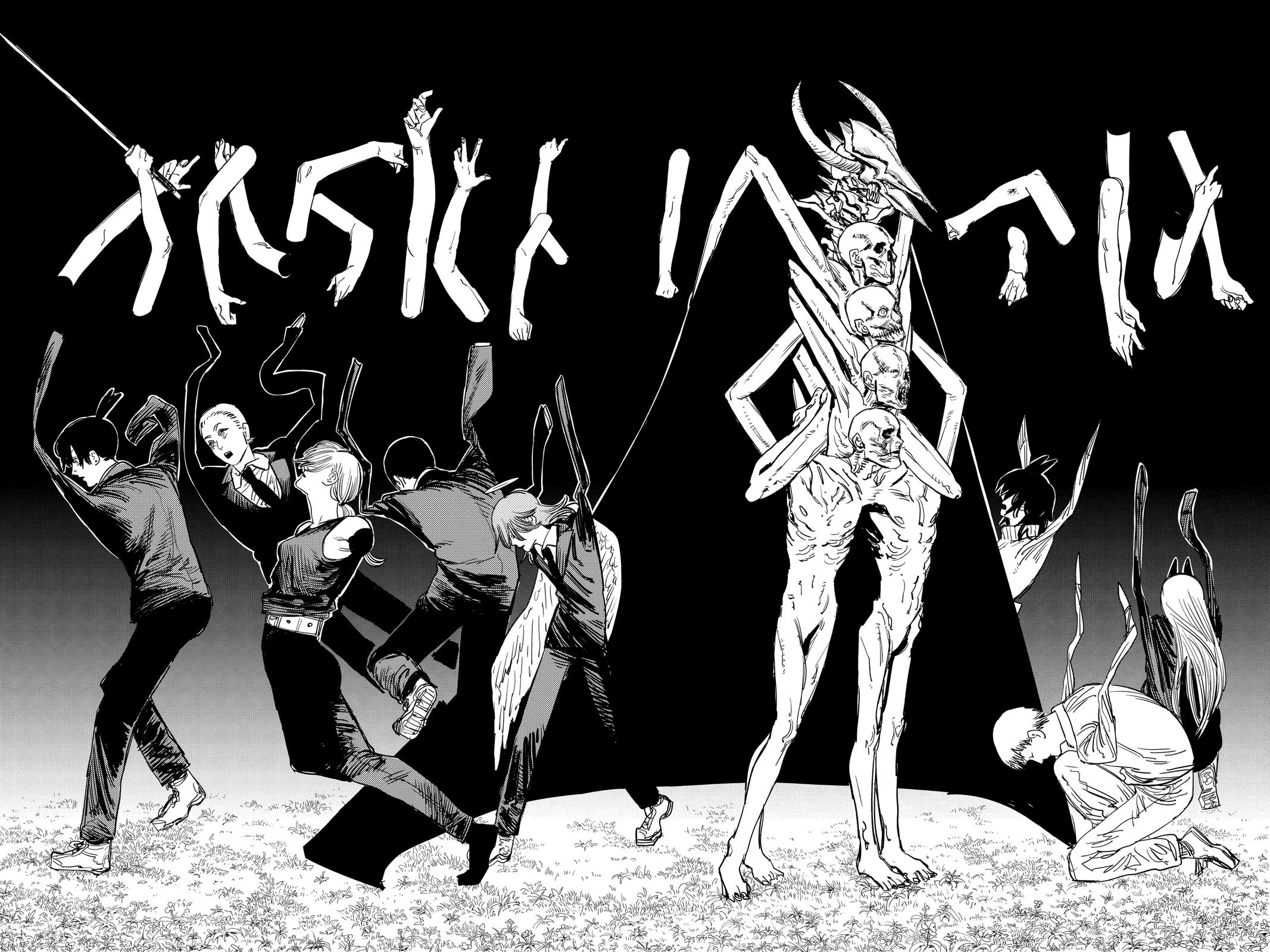 Read Chainsaw Man Manga Online
