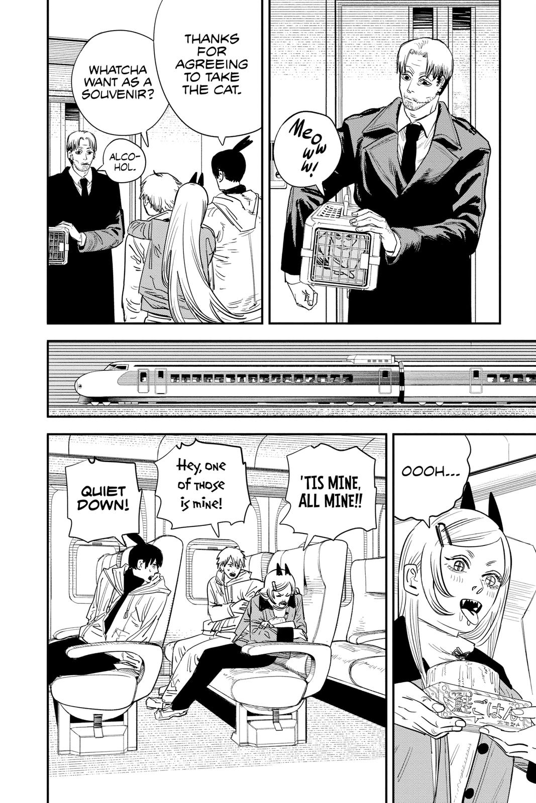 Read Chainsaw Man Manga Online