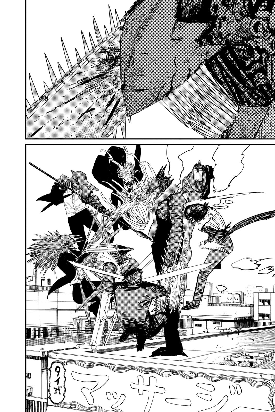 Read Chainsaw Man Manga Online