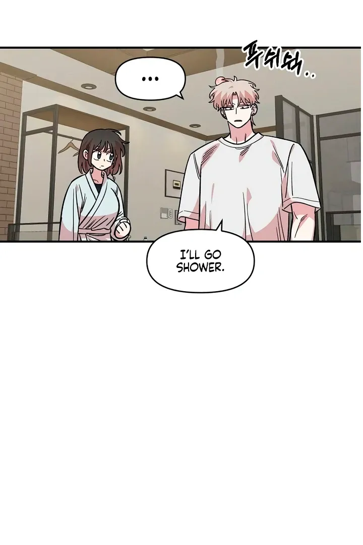 Read Childhood Friend Complex Manga Online