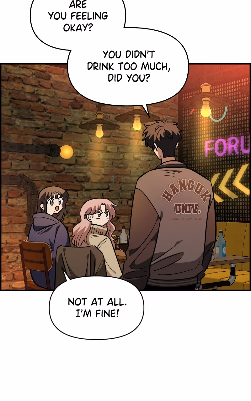 Read Childhood Friend Complex Manga Online