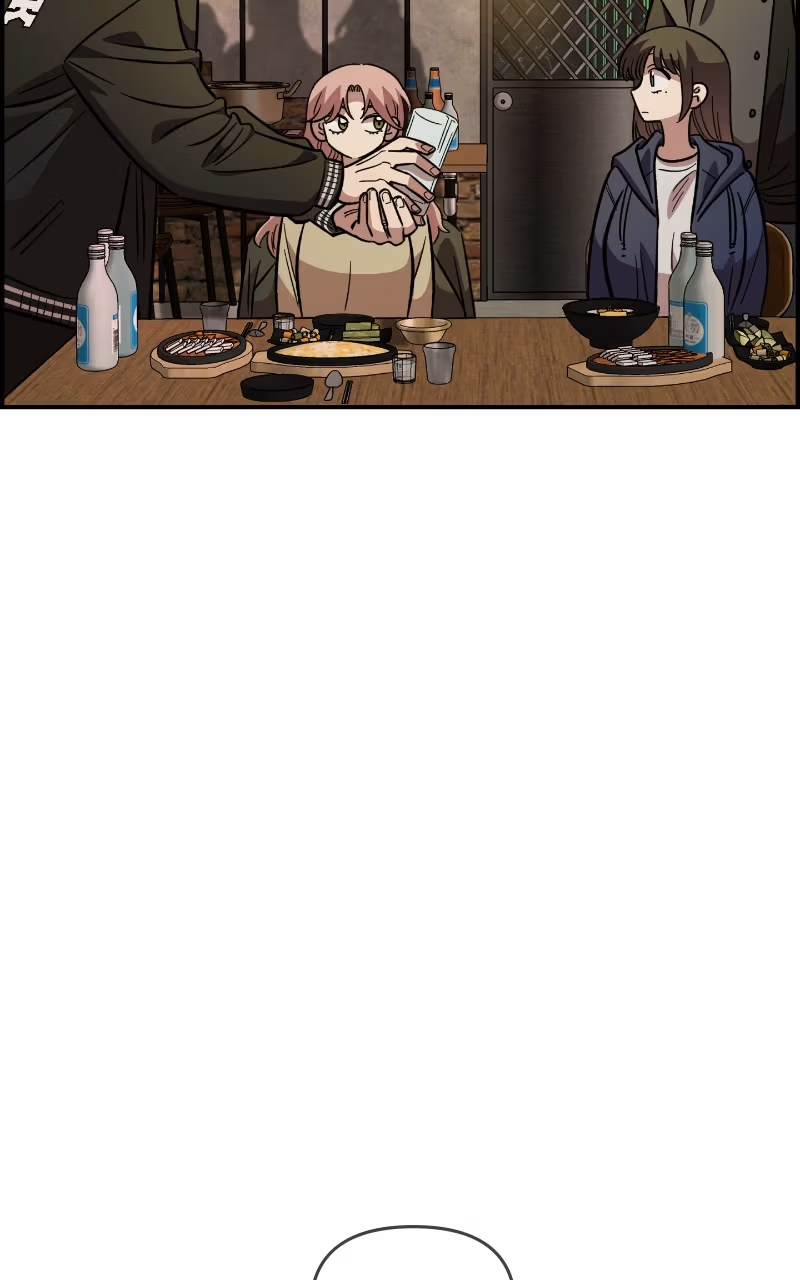 Read Childhood Friend Complex Manga Online