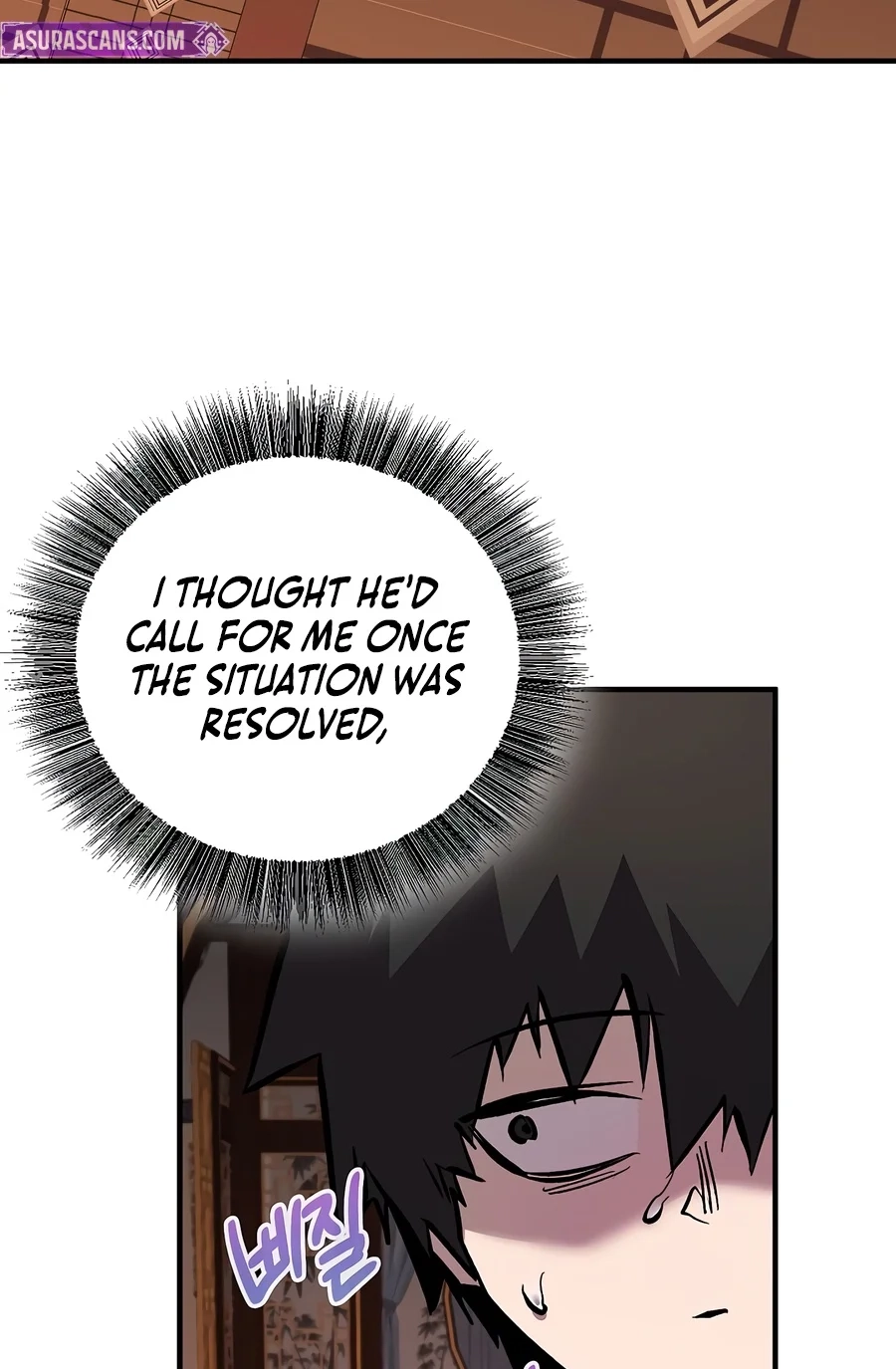 Read Childhood Friend of the Zenith Manga Online