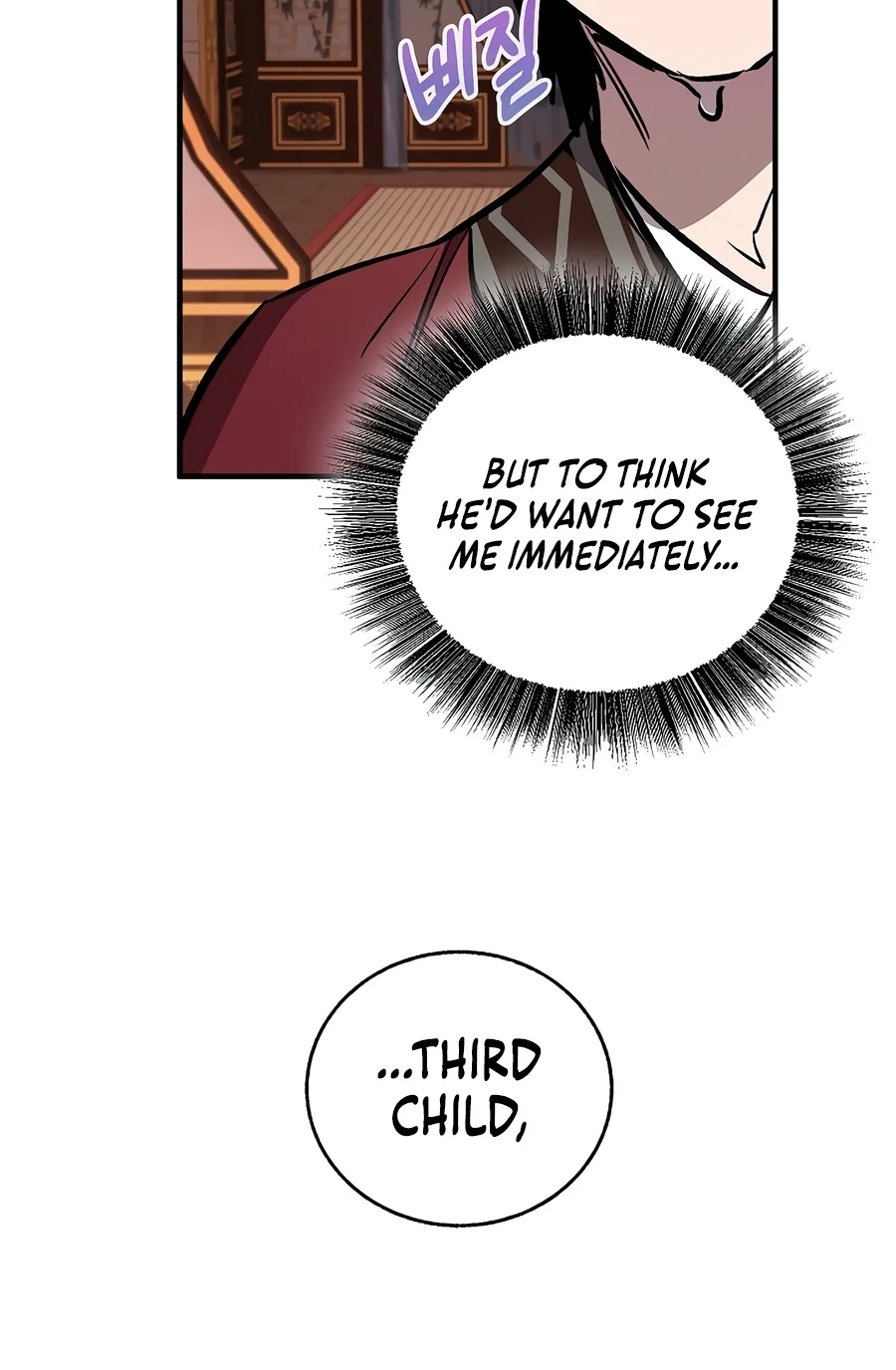 Read Childhood Friend of the Zenith Manga Online
