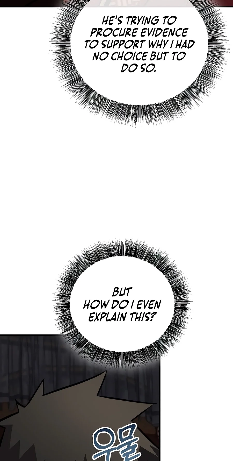 Read Childhood Friend of the Zenith Manga Online