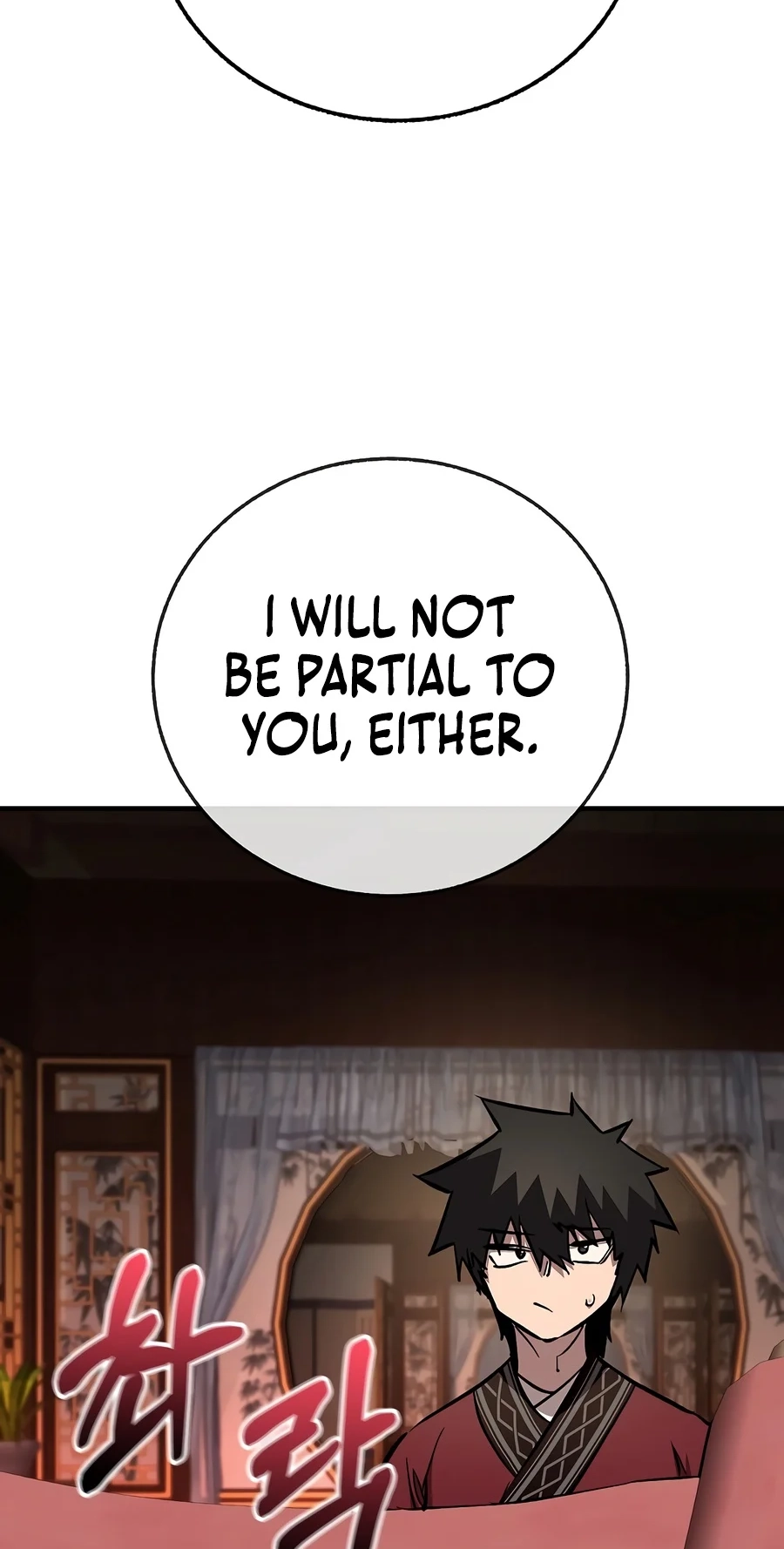 Read Childhood Friend of the Zenith Manga Online