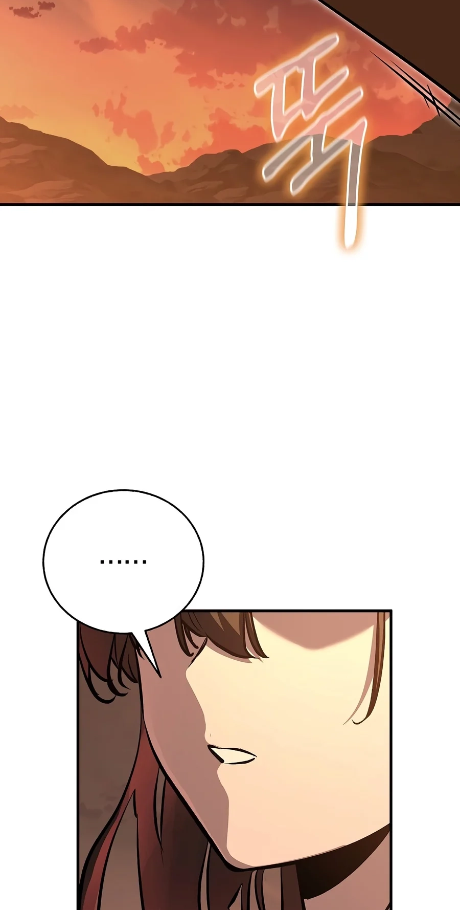 Read Childhood Friend of the Zenith Manga Online