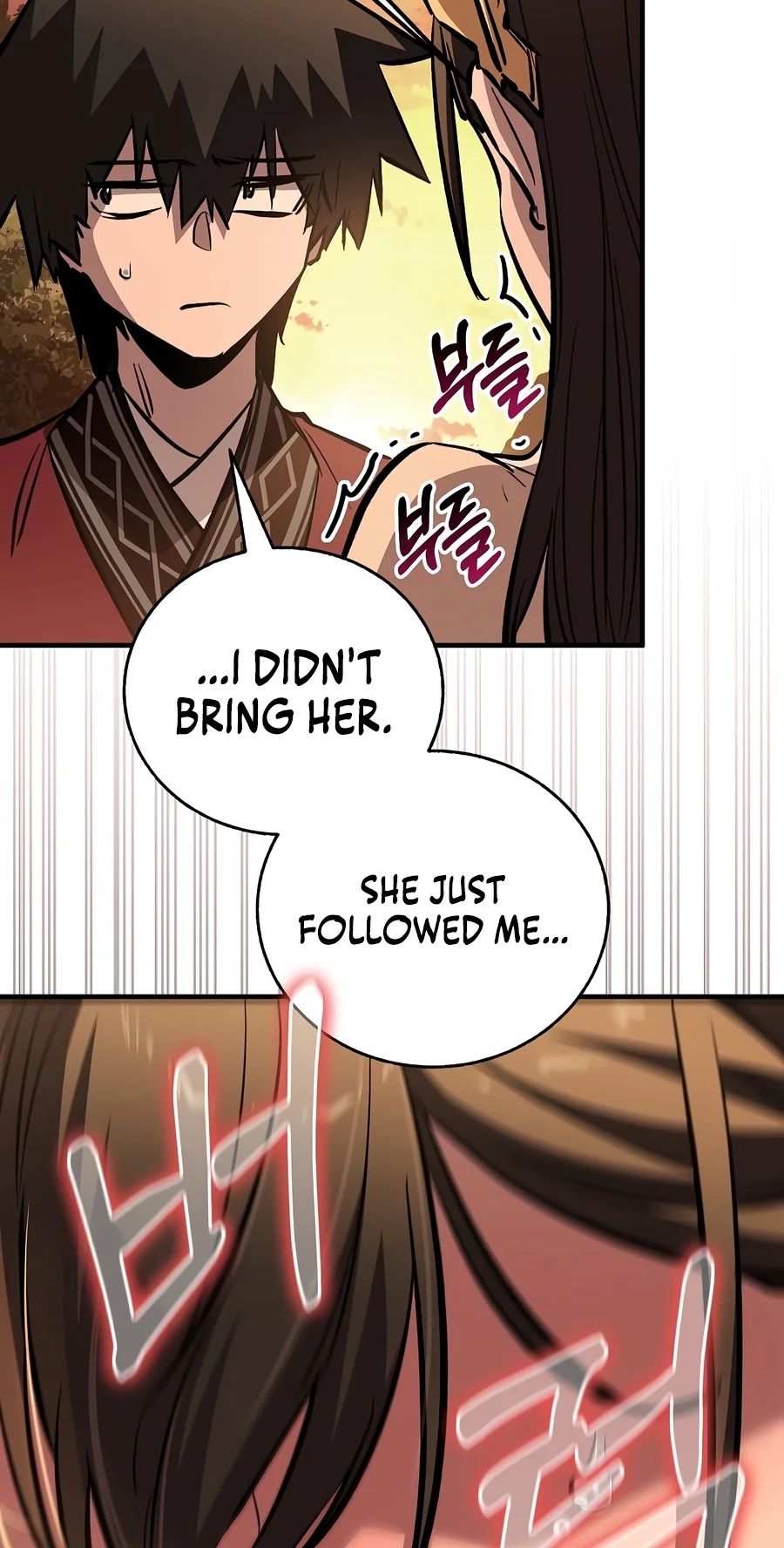 Read Childhood Friend of the Zenith Manga Online