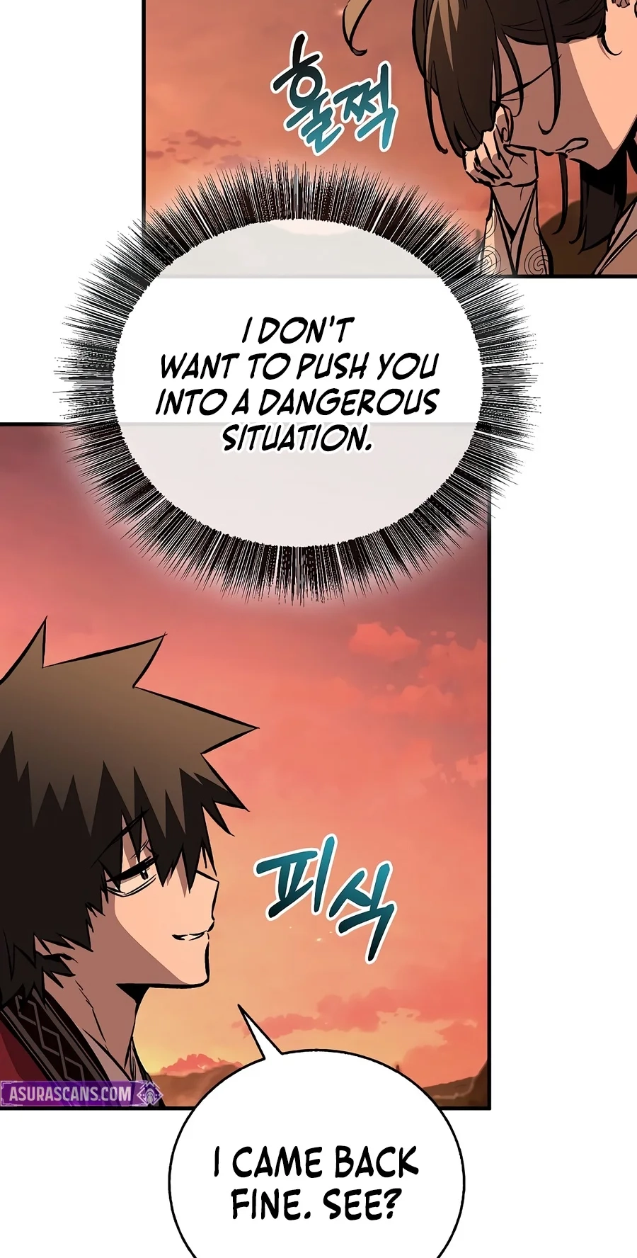 Read Childhood Friend of the Zenith Manga Online
