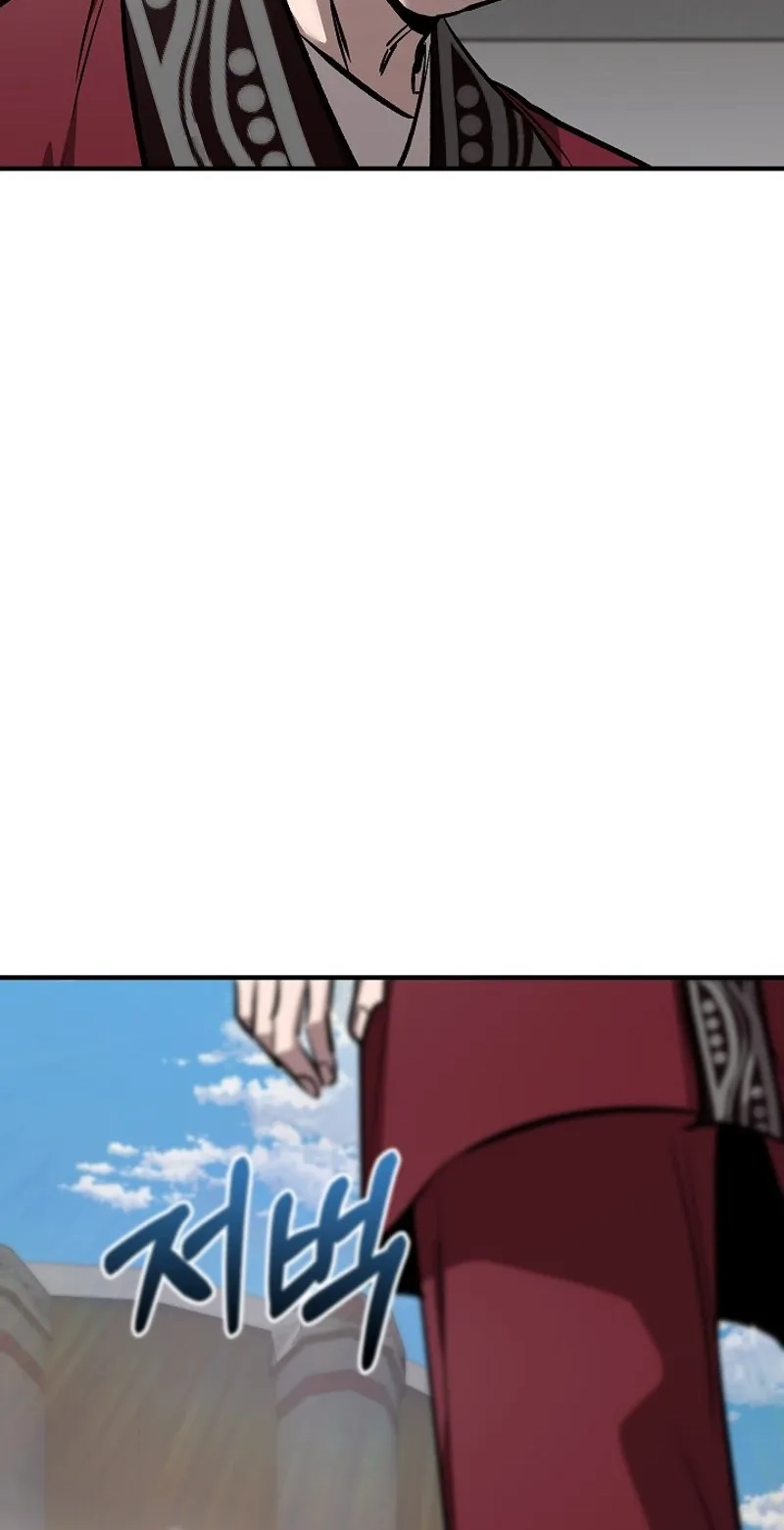 Read Childhood Friend of the Zenith Manga Online