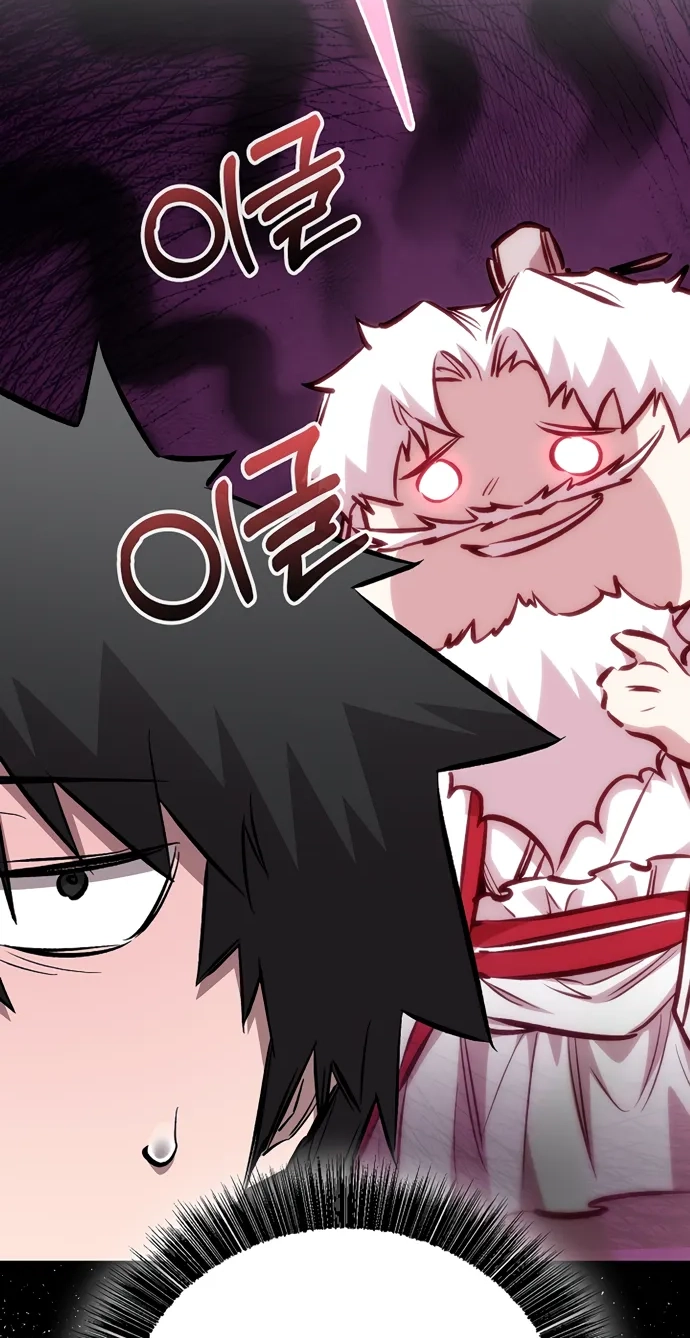 Read Childhood Friend of the Zenith Manga Online